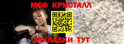скорость mdpv Гагарин
