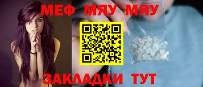 синтетический гашиш Гатчина