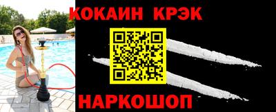 скорость mdpv Гагарин