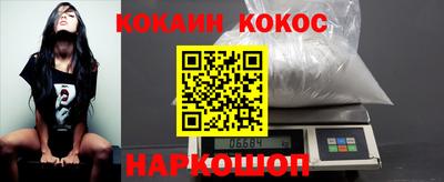 скорость mdpv Гагарин