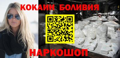 дживик Рязань