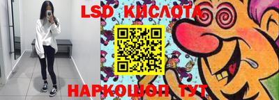 скорость mdpv Гагарин