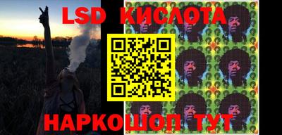 скорость mdpv Гагарин