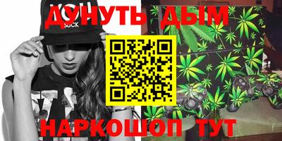 ГАЛЛЮЦИНОГЕННЫЕ ГРИБЫ Рузаевка