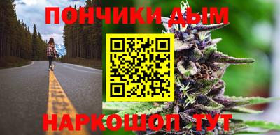 скорость mdpv Гагарин