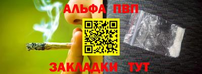 скорость mdpv Гагарин