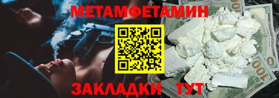 скорость mdpv Гагарин