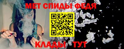 синтетический гашиш Гатчина