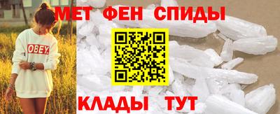 синтетический гашиш Гатчина