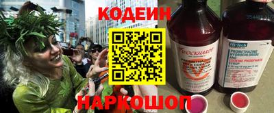 скорость mdpv Гагарин