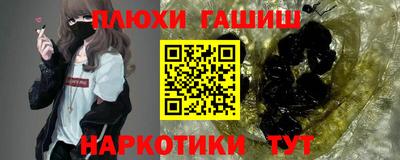 скорость mdpv Гагарин