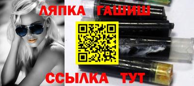 скорость mdpv Гагарин