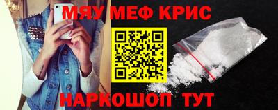 скорость mdpv Гагарин
