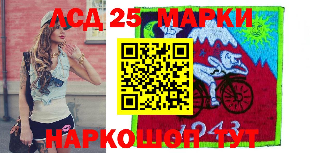 Марки NBOMe 1500мкг  Вход с VPN  купить закладку  Марки NBOMe 1500мкг  Нижний Новгород 